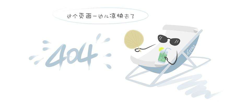 红柳煤矿回风立井、副立井井壁高强混凝土